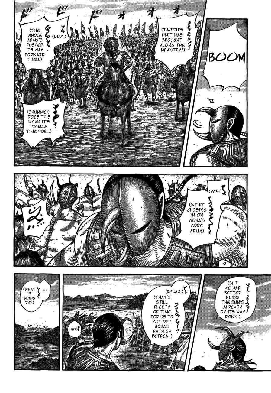 Kingdom 565 7