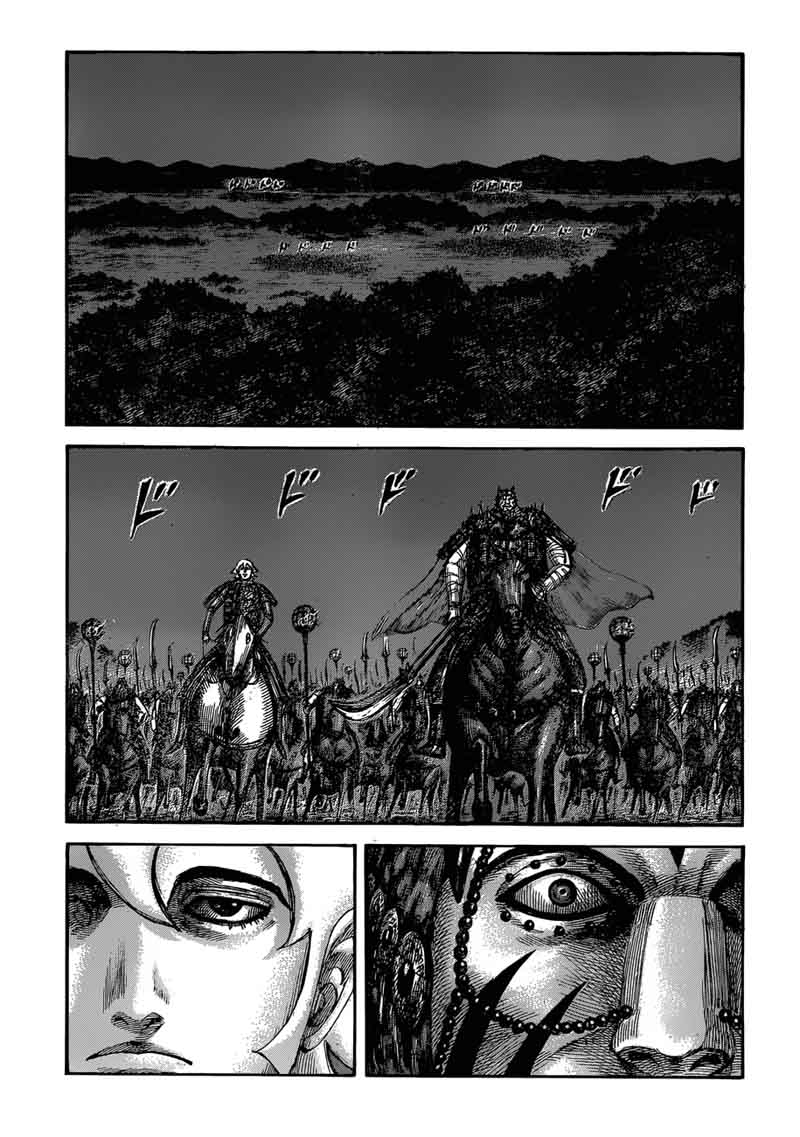 Kingdom 567 11