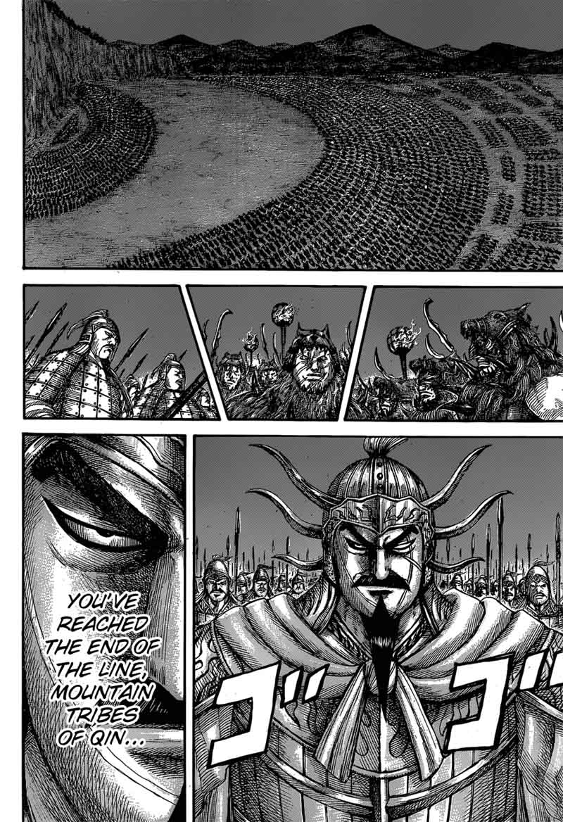 Kingdom 567 14