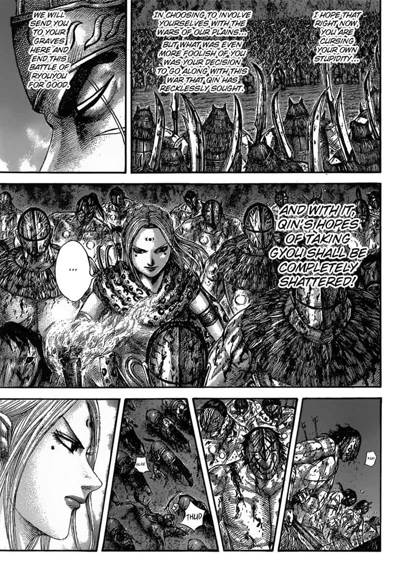 Kingdom 567 15