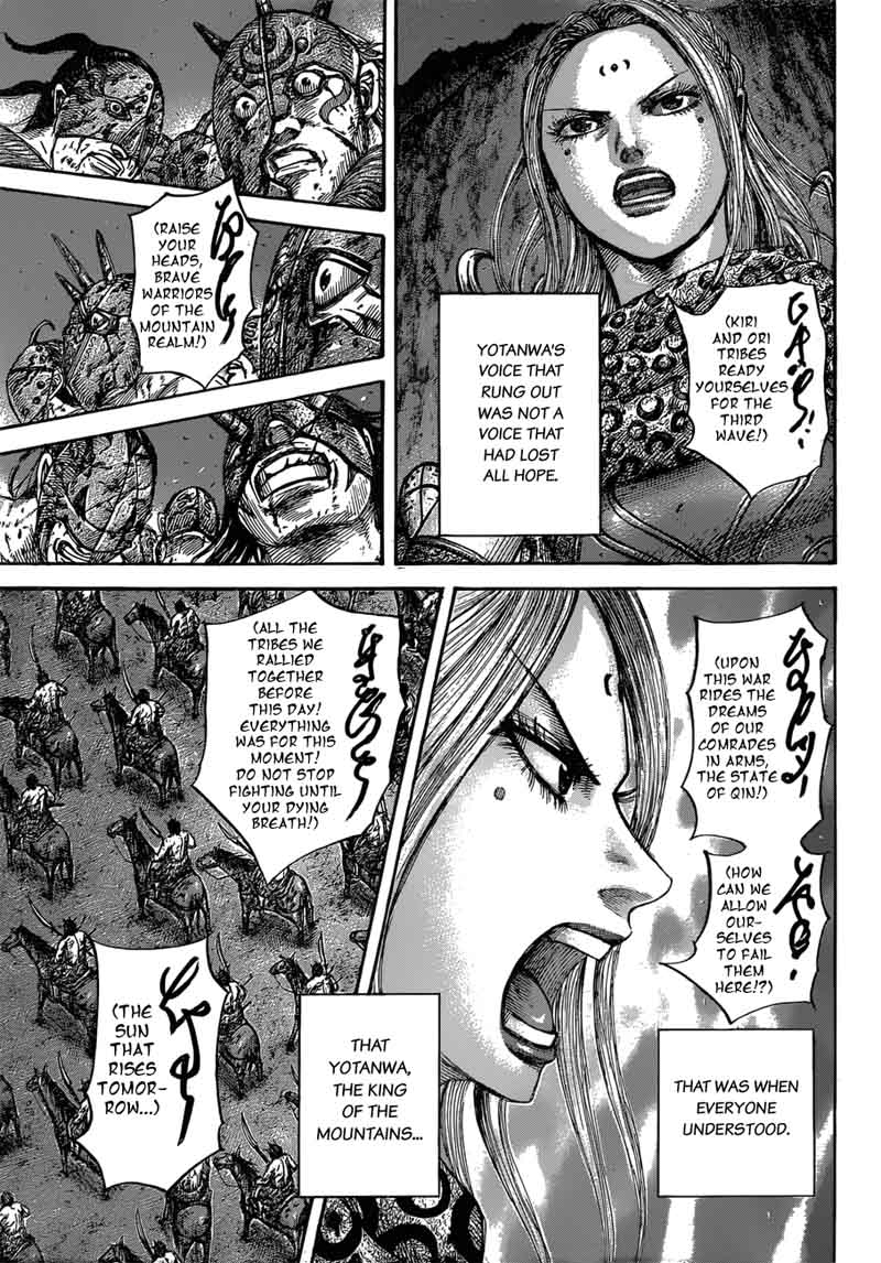 Kingdom 567 17