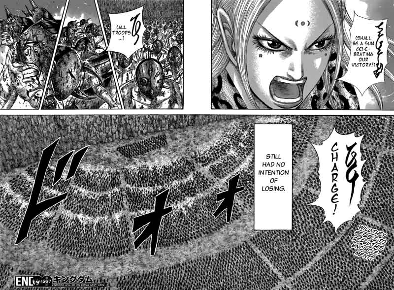 Kingdom 567 18