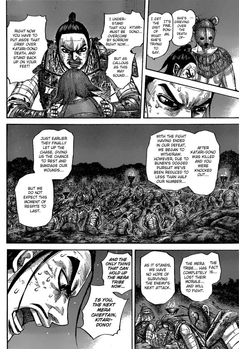 Kingdom 567 5