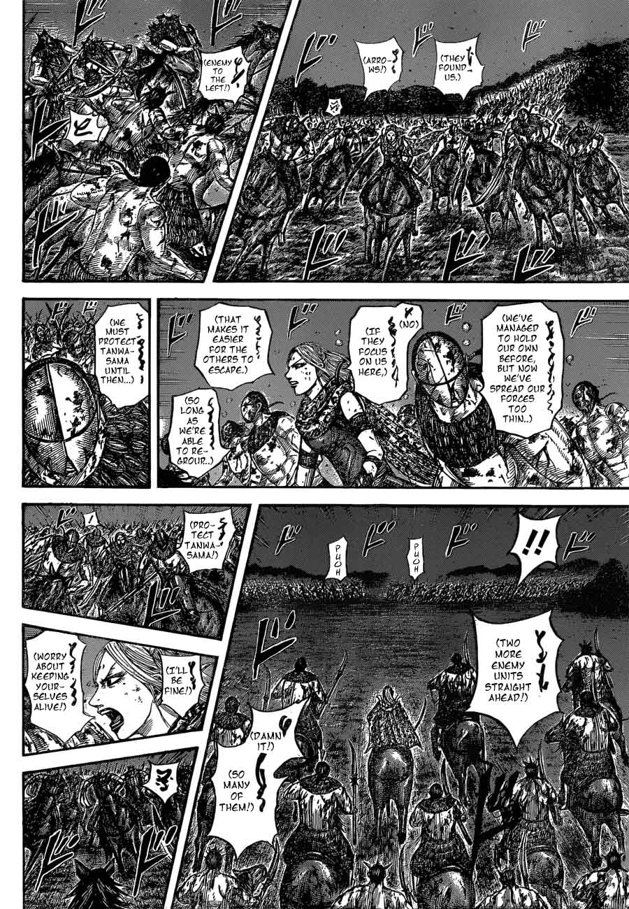 Kingdom 568 10