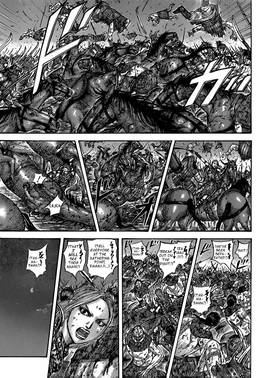 Kingdom 568 11