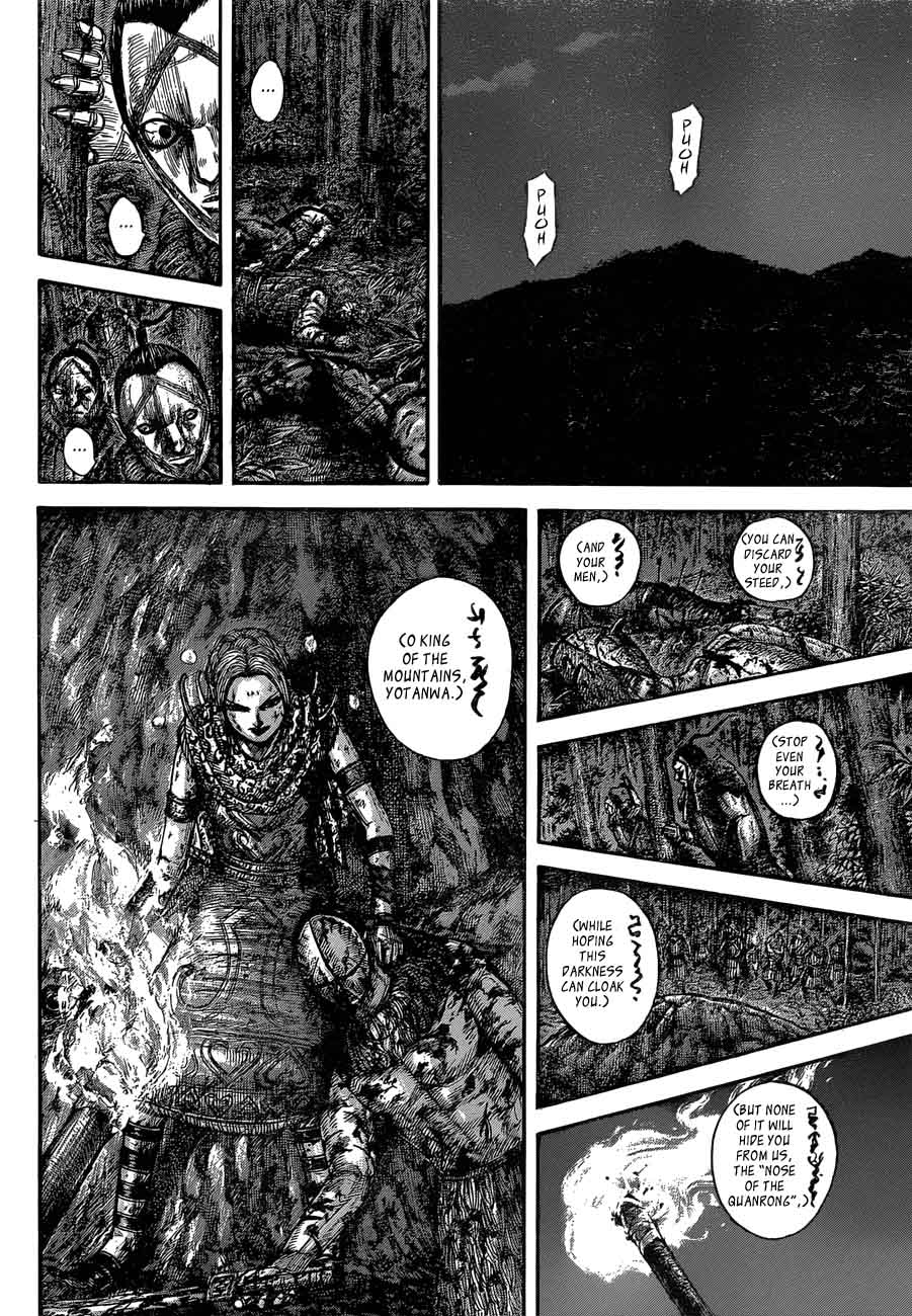Kingdom 568 12