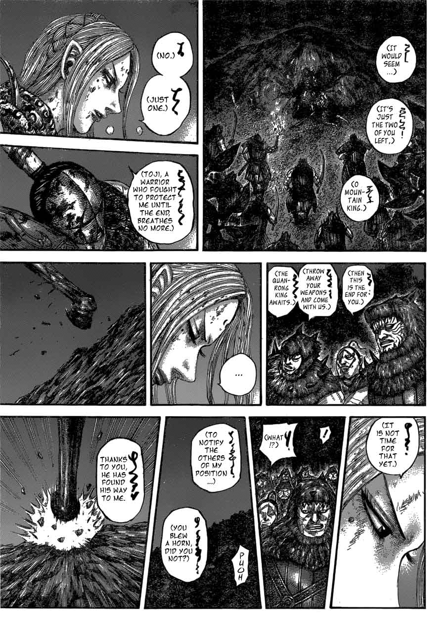Kingdom 568 13