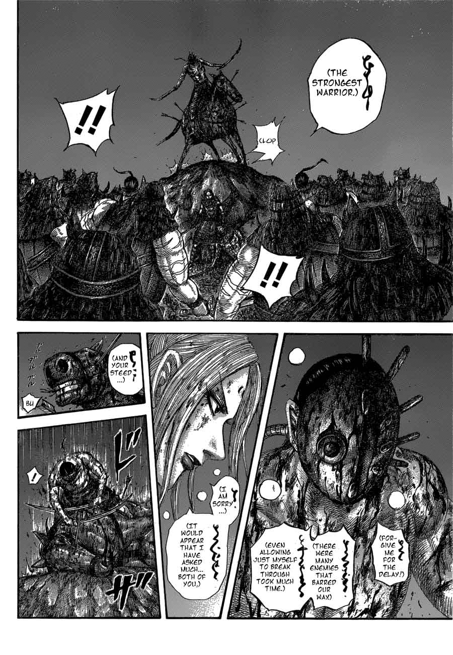 Kingdom 568 14