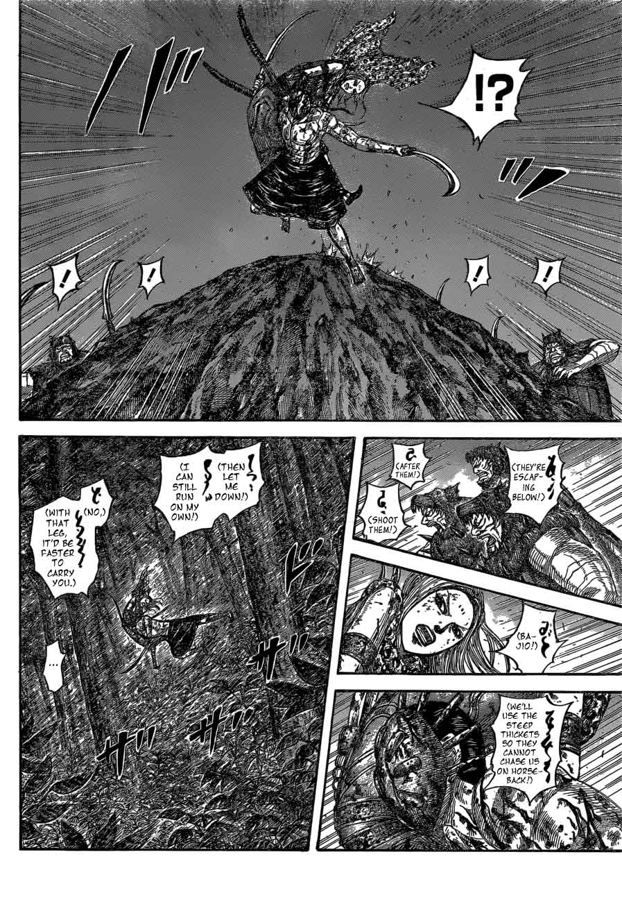 Kingdom 568 16