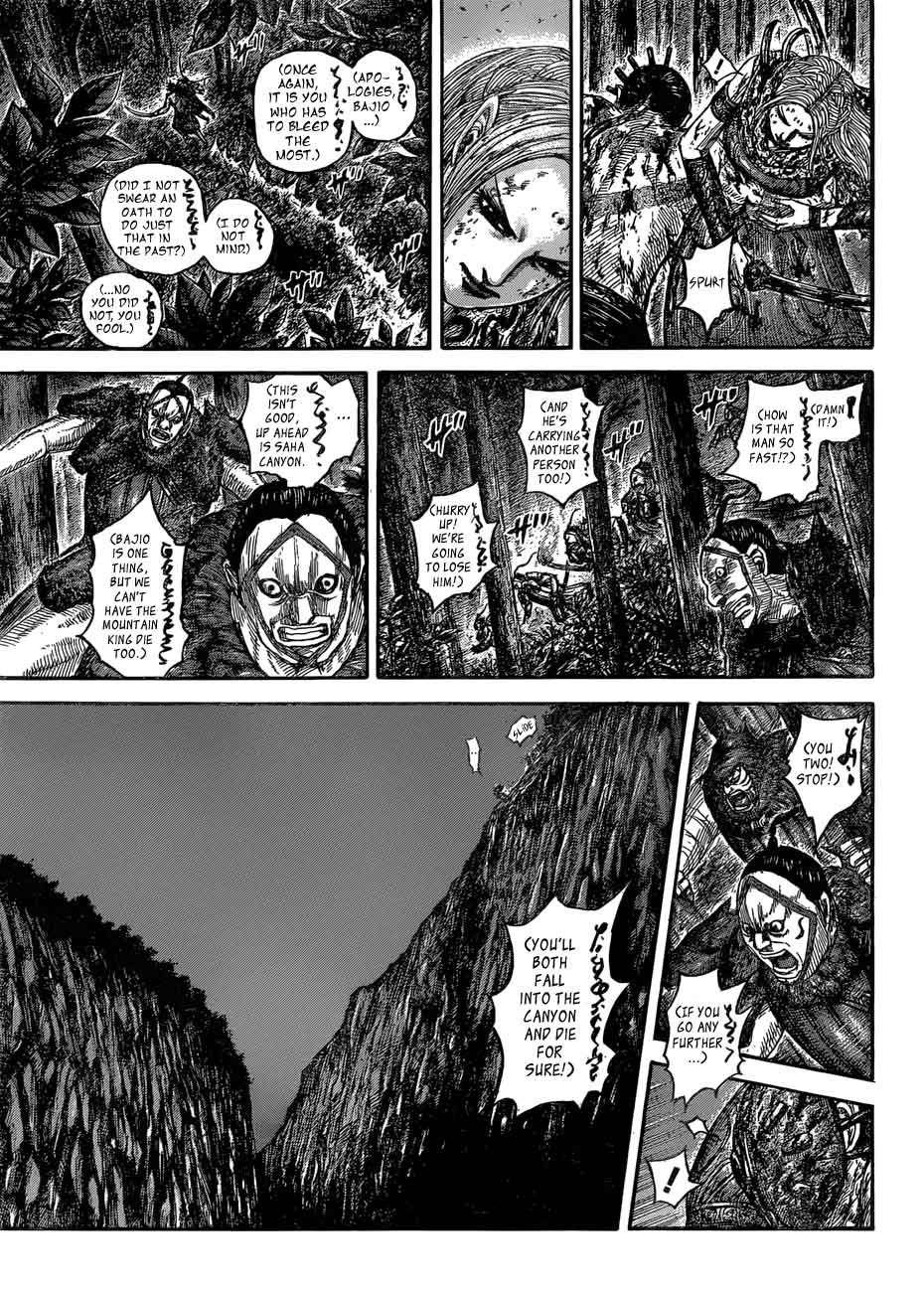 Kingdom 568 17