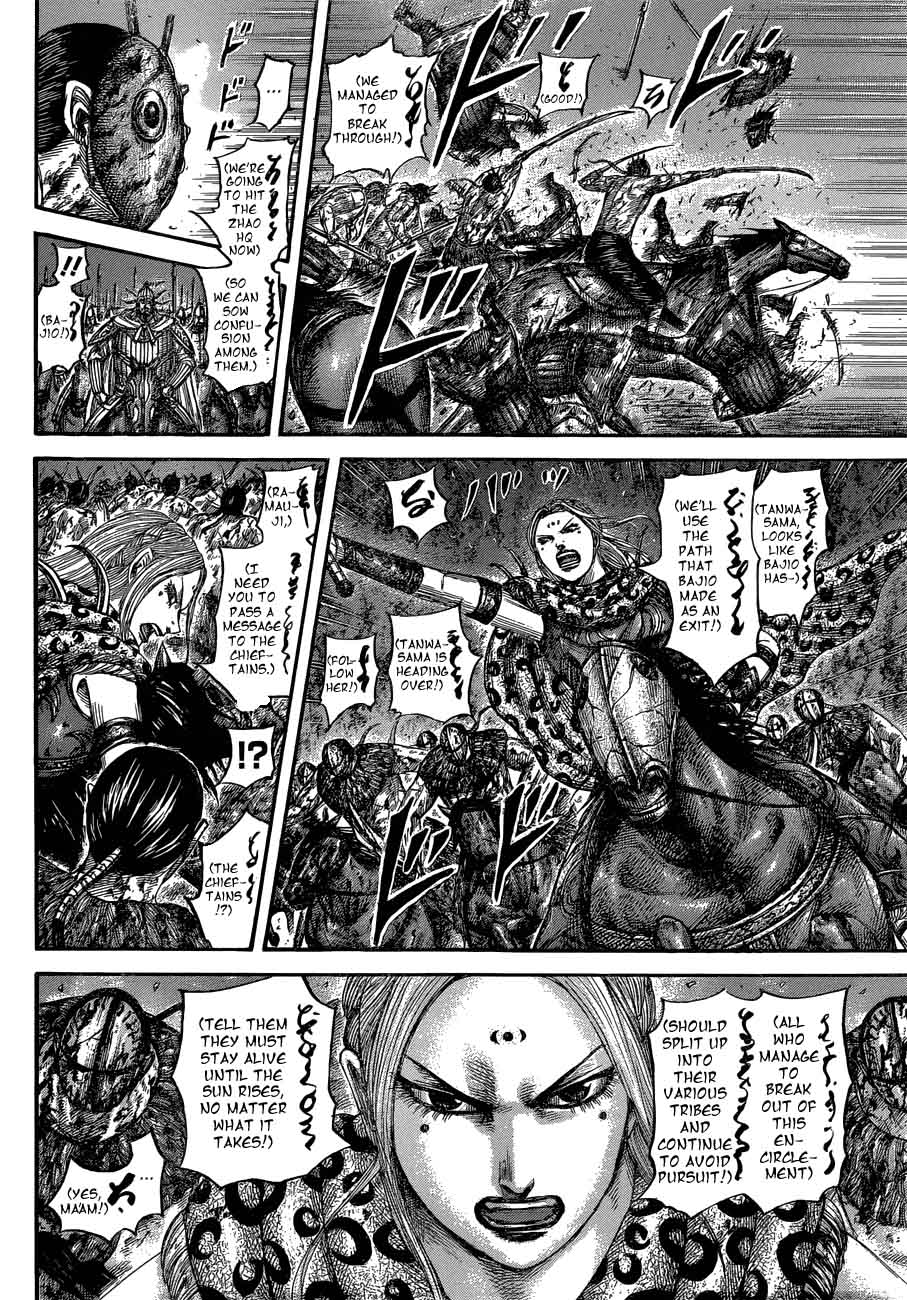 Kingdom 568 2