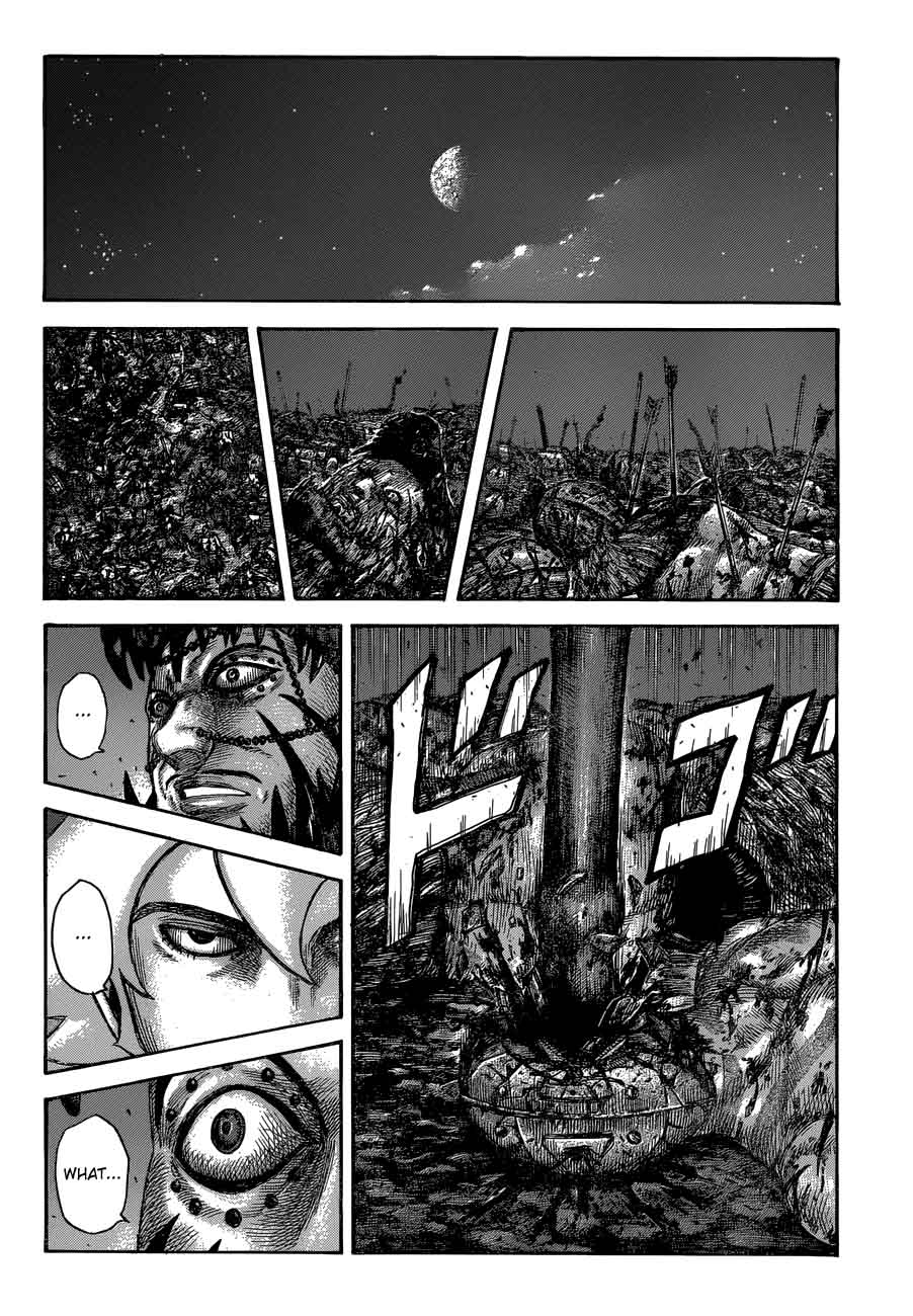 Kingdom 568 4