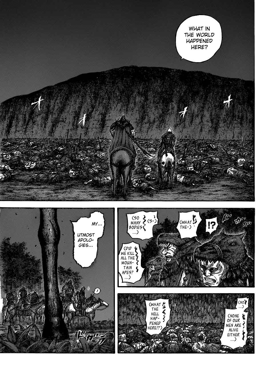 Kingdom 568 5
