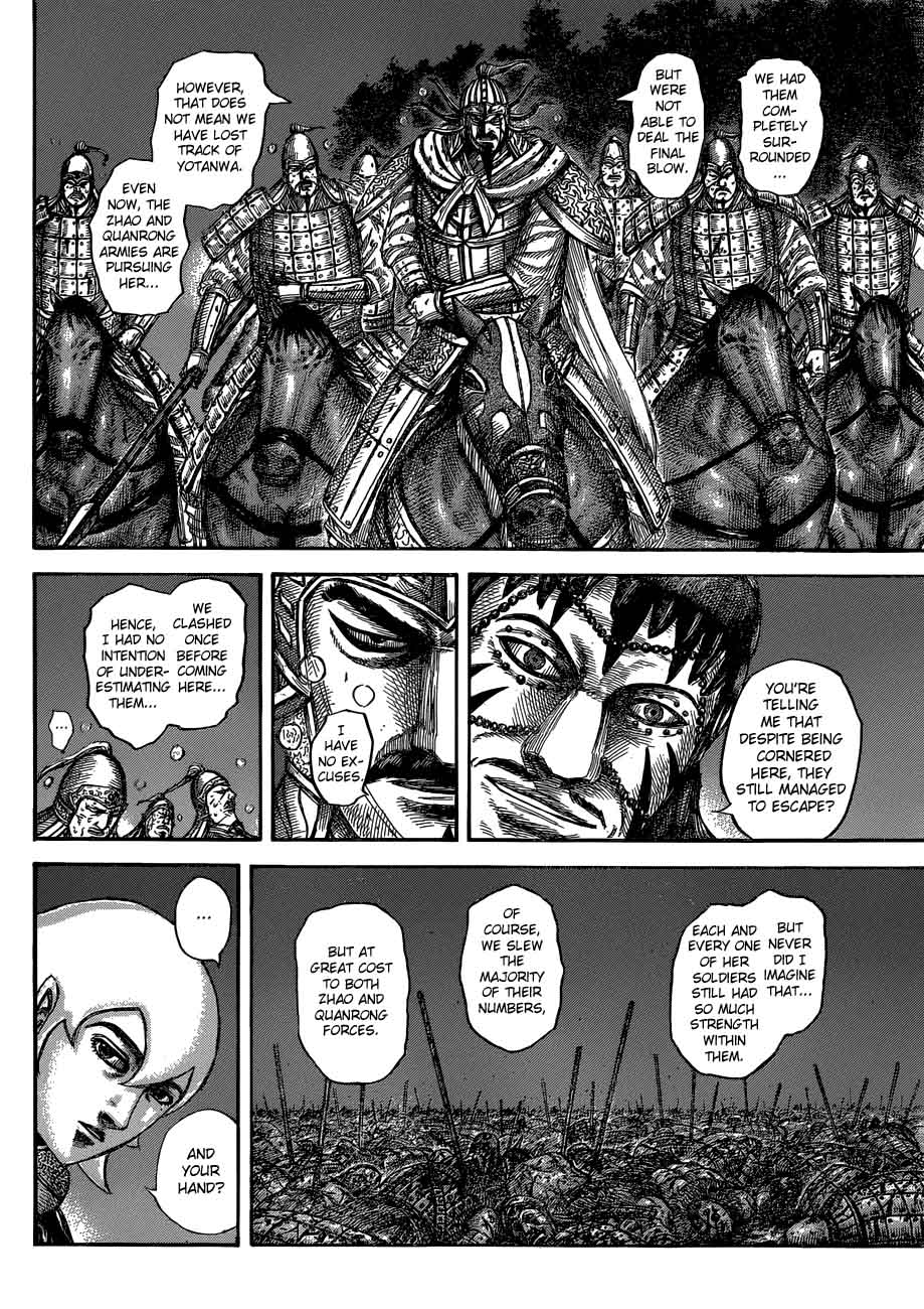 Kingdom 568 6