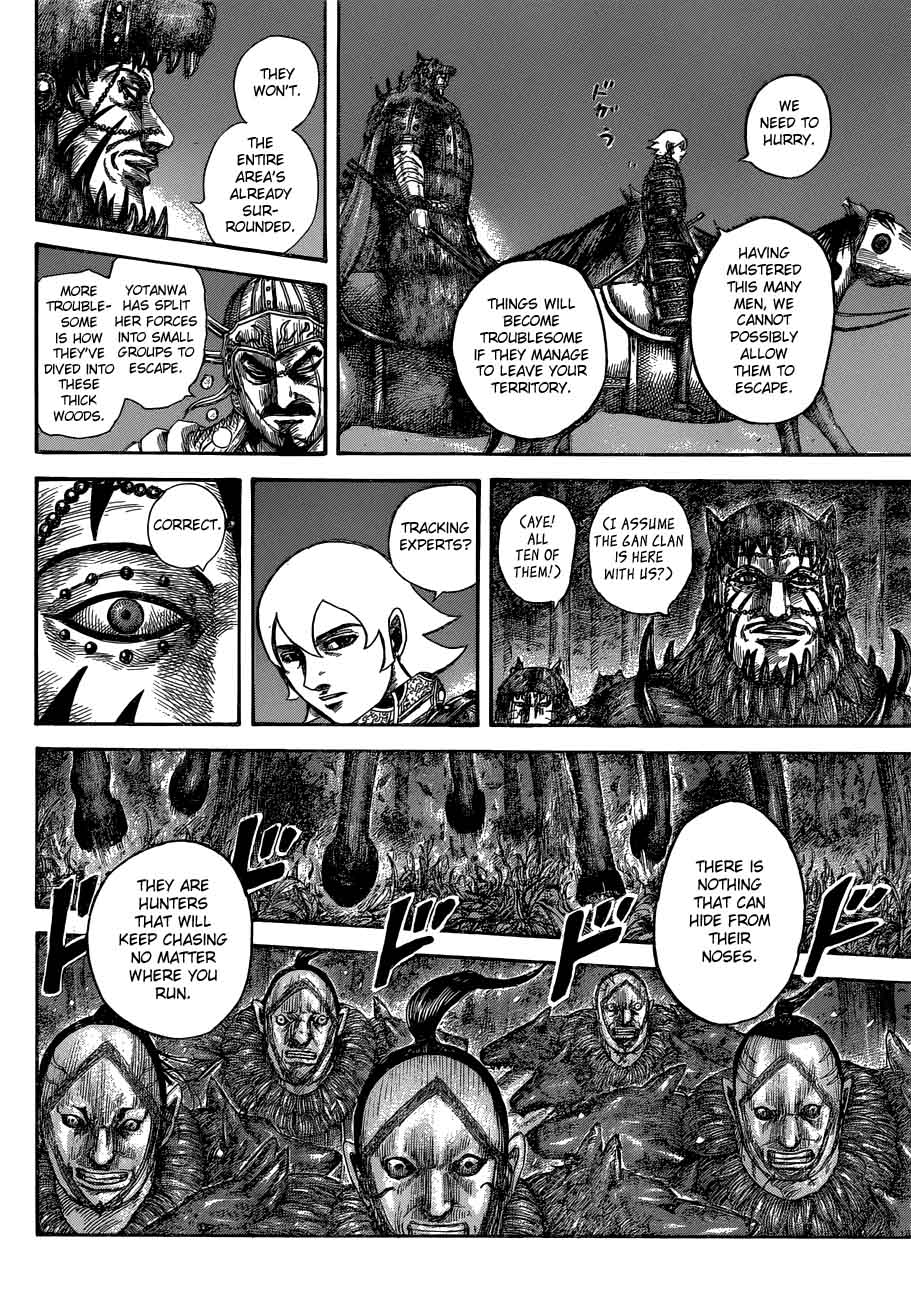 Kingdom 568 8
