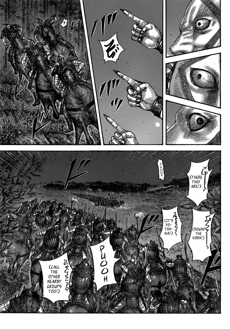 Kingdom 568 9
