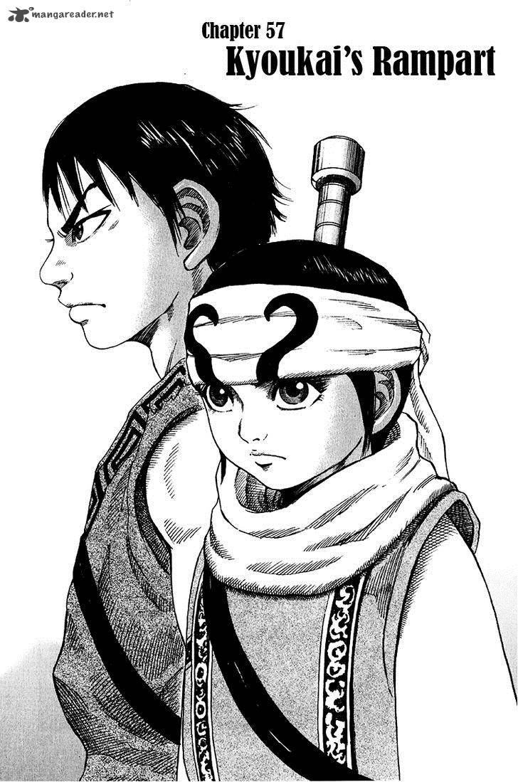 Kingdom 57 1