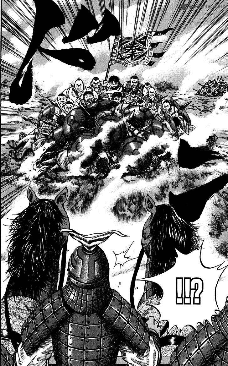 Kingdom 57 10