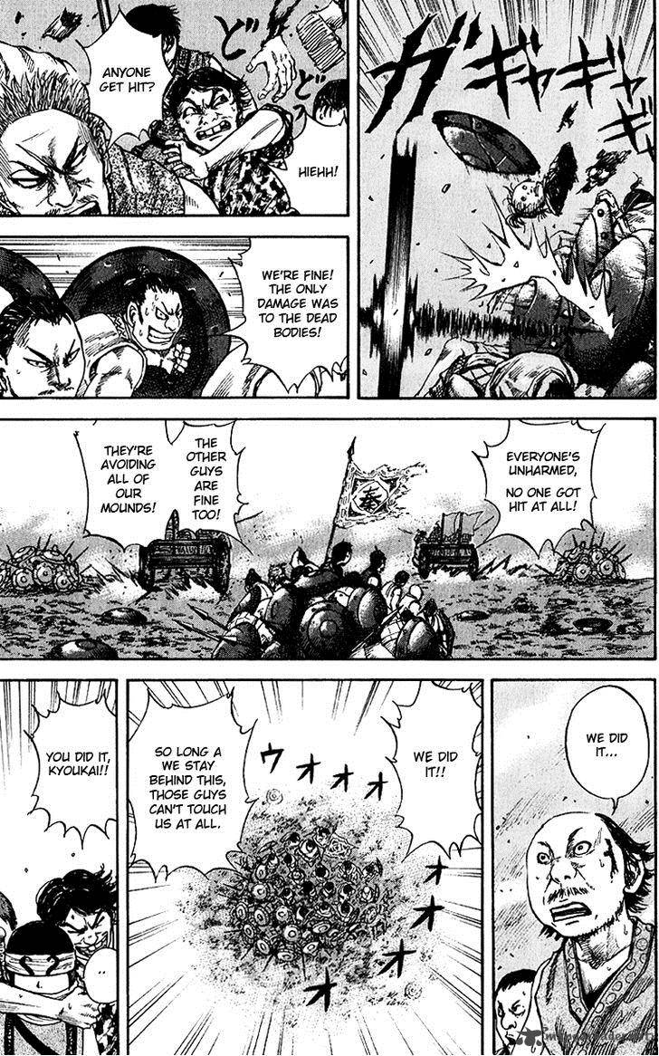 Kingdom 57 13
