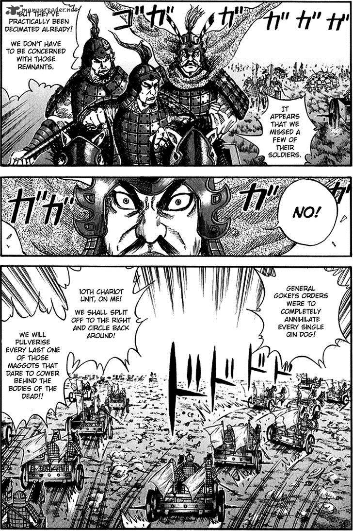 Kingdom 57 14