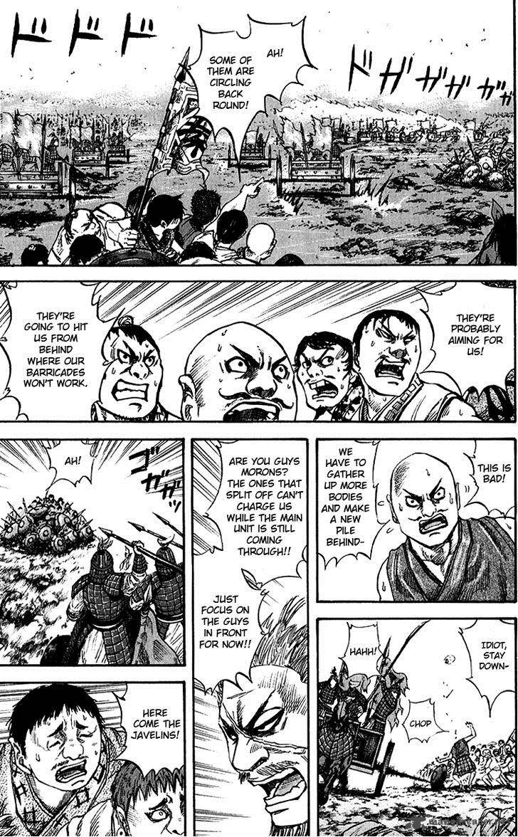 Kingdom 57 15