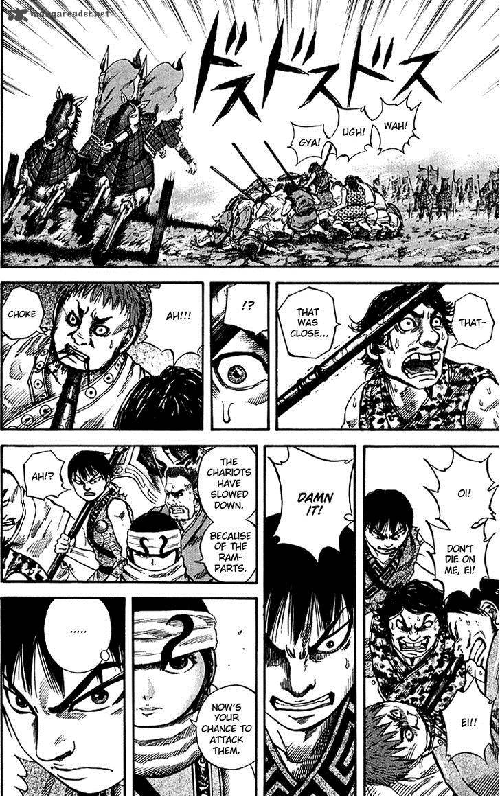 Kingdom 57 16