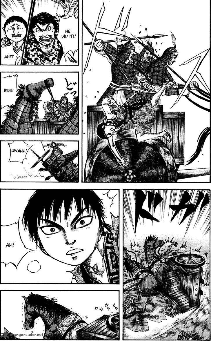 Kingdom 57 18