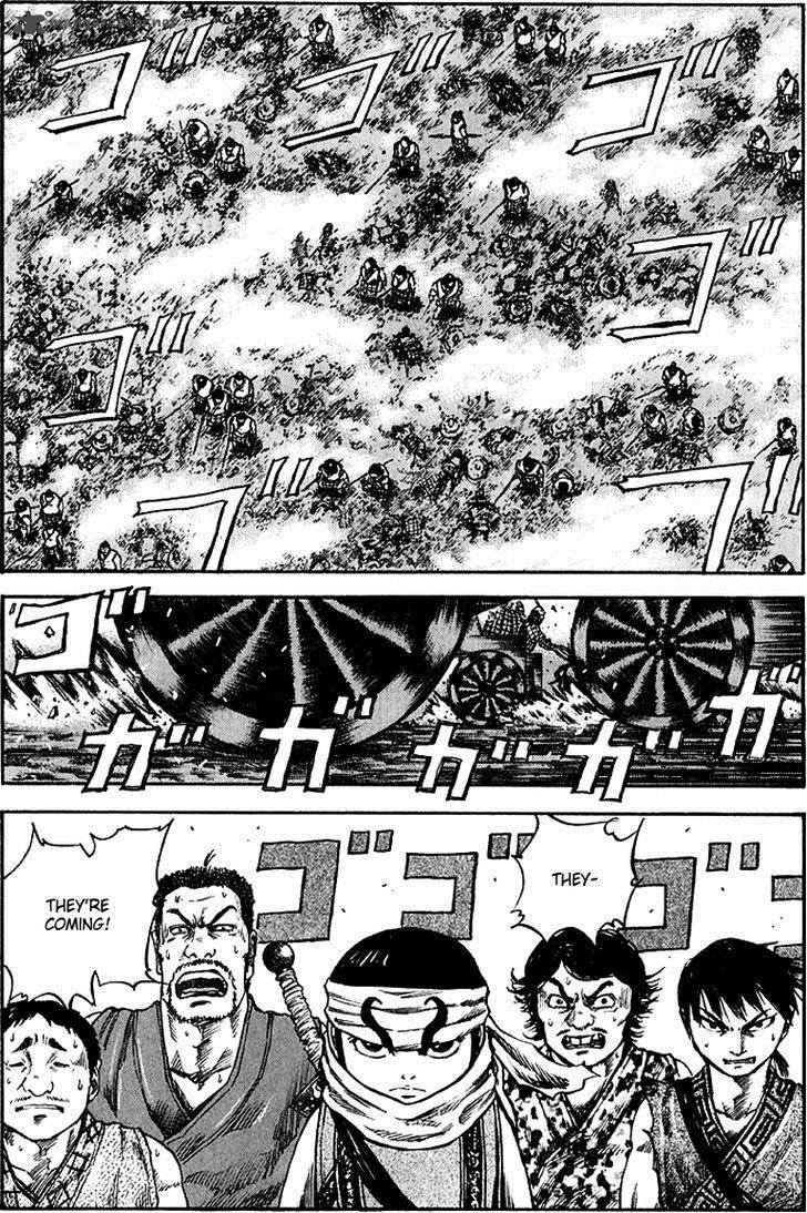 Kingdom 57 2