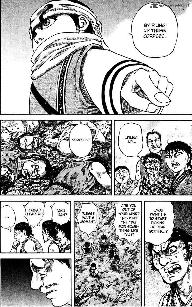 Kingdom 57 4