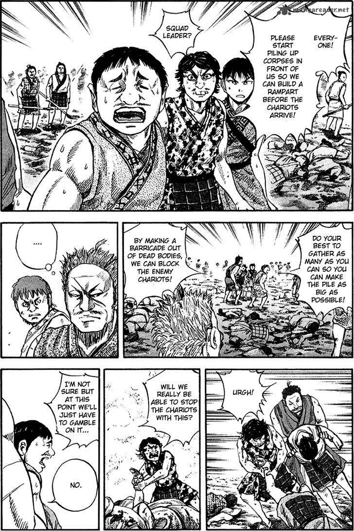 Kingdom 57 5