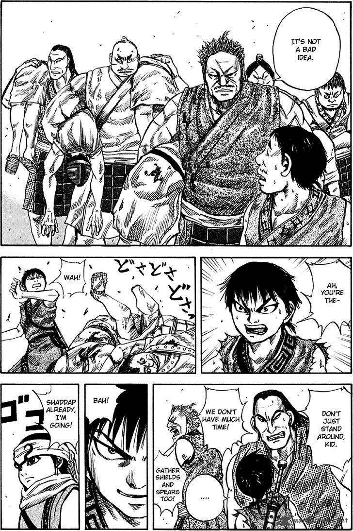 Kingdom 57 6