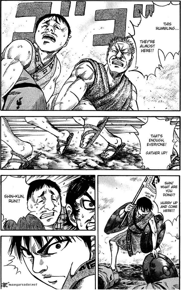 Kingdom 57 8