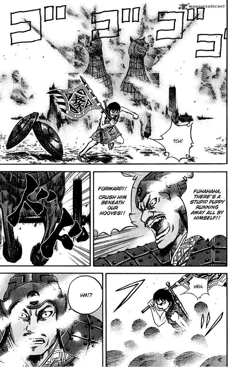 Kingdom 57 9