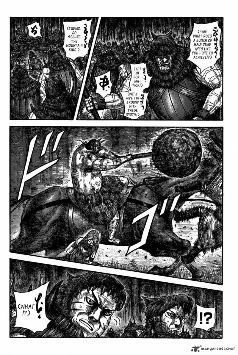 Kingdom 570 10