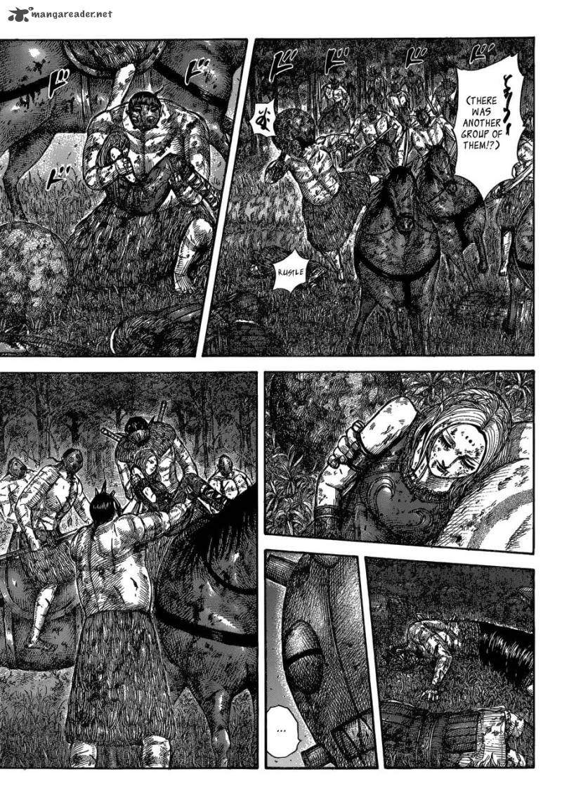 Kingdom 570 11