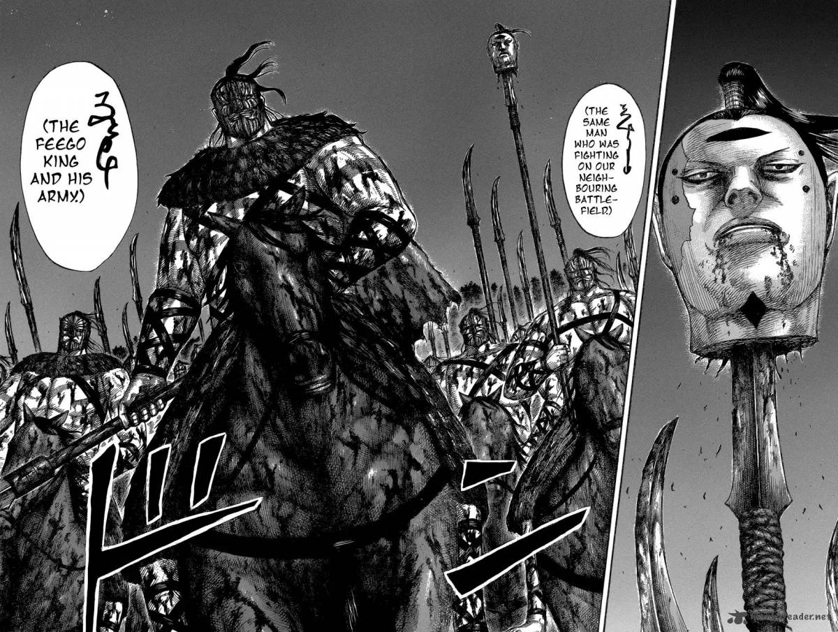 Kingdom 570 15