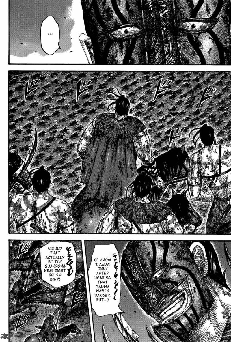Kingdom 570 16