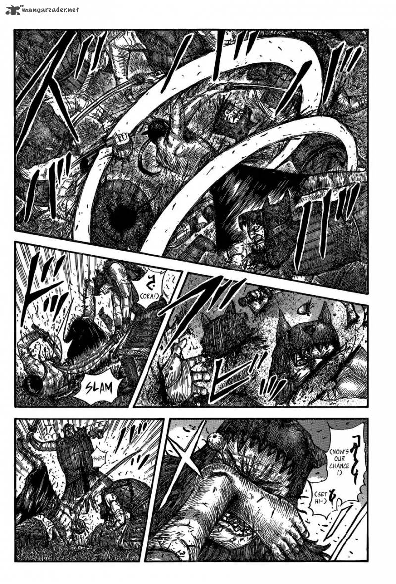 Kingdom 570 4