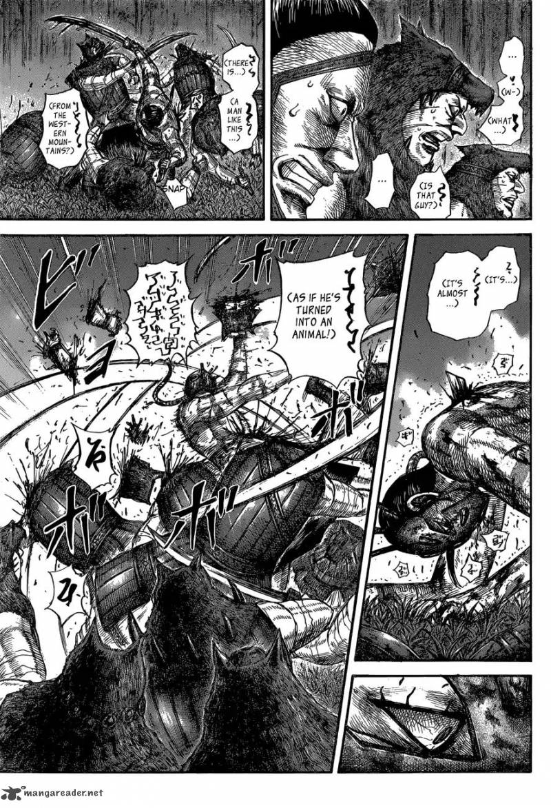 Kingdom 570 5