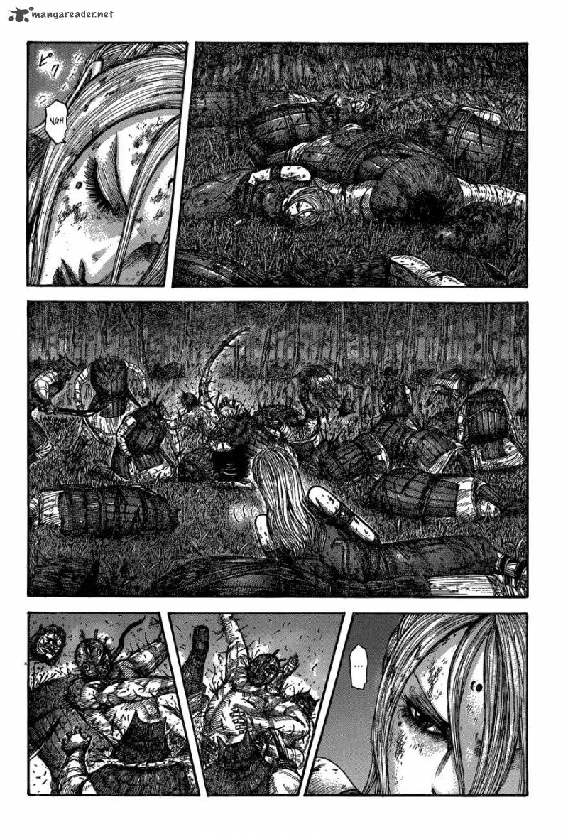 Kingdom 570 6