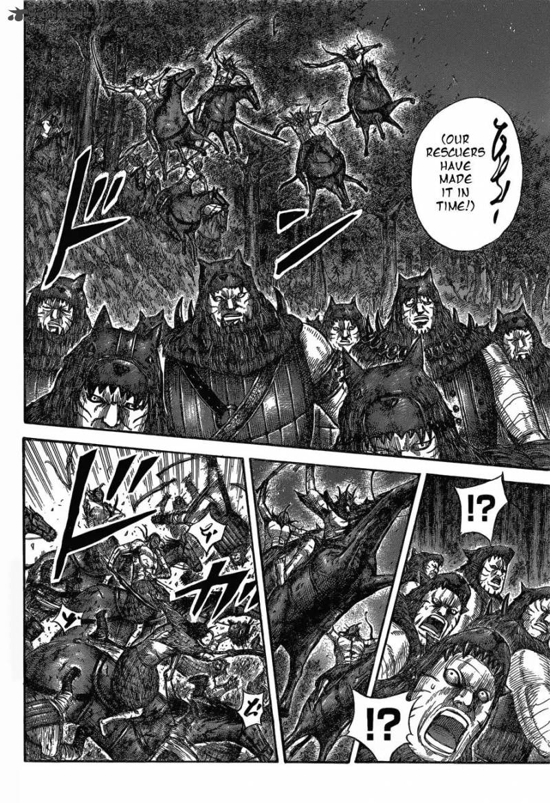 Kingdom 570 8