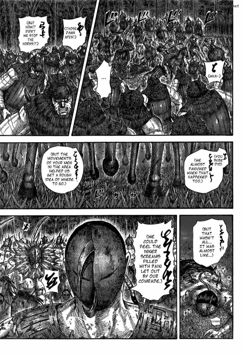 Kingdom 570 9