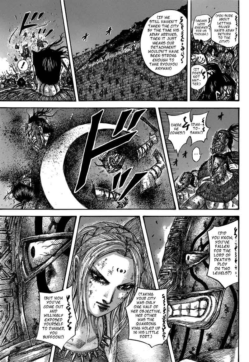 Kingdom 571 15