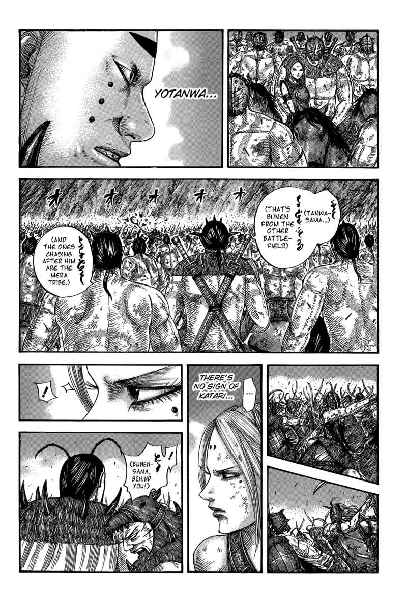Kingdom 572 10