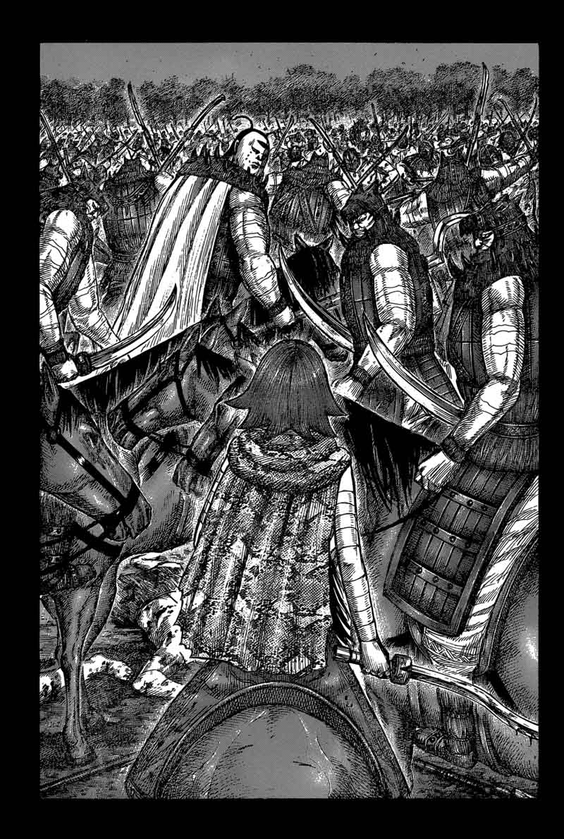 Kingdom 572 11