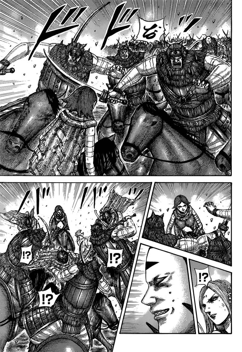 Kingdom 572 13
