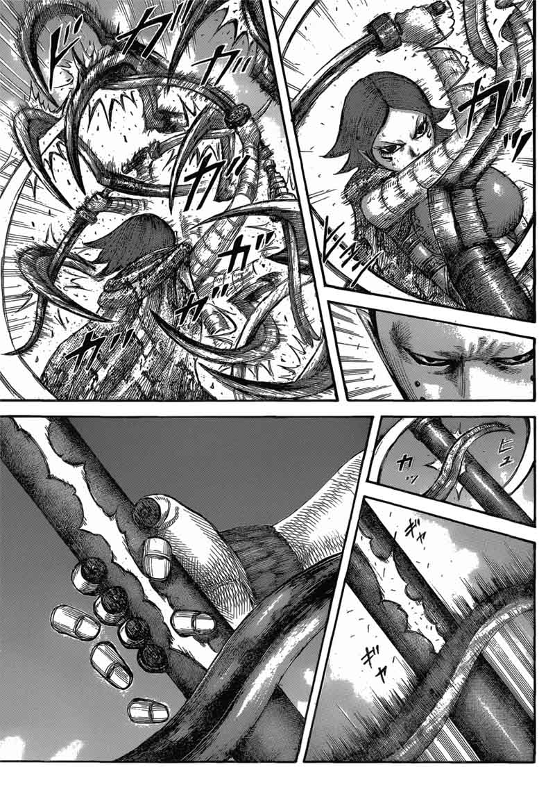 Kingdom 572 15