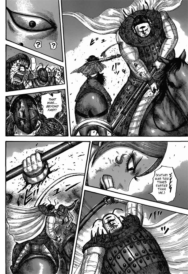 Kingdom 572 16