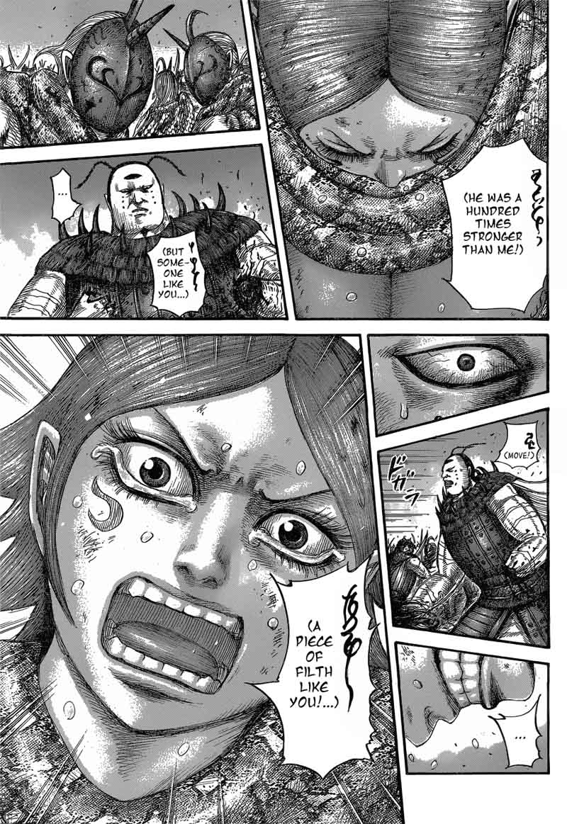 Kingdom 572 17
