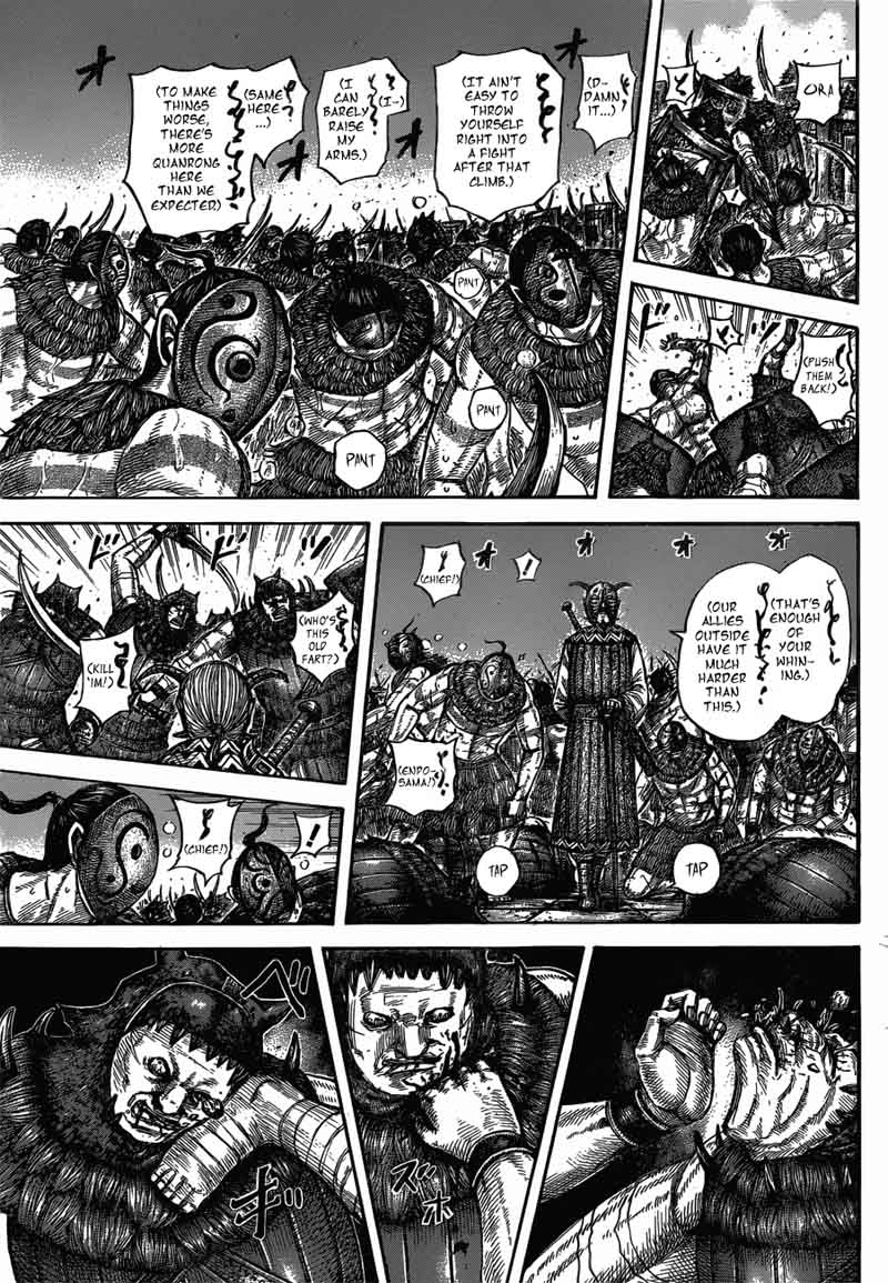 Kingdom 572 3